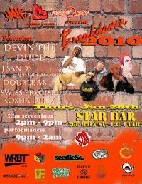 break_dance's profile picture. 