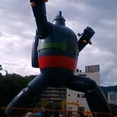 ume1048's profile image