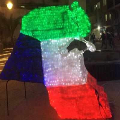 أستاذ مساعد بقسم الهندسه الالكترونيه بكليه الدراسات التكنولوجيه-التطبيقي