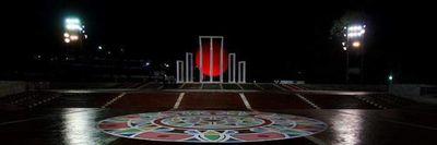 AbulAbulazad714's profile picture. 