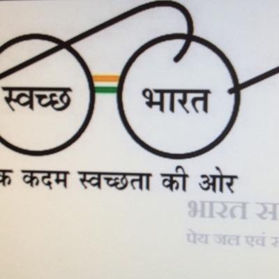 collecting positive sanitation stories on the journey towards Swachh Bharat on October 2, 2019