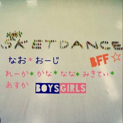 SKET_DANCE07's profile picture. 元羽生西中生 / 高校2年生