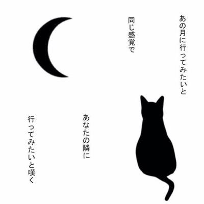 失恋 片思い 叶わない恋 Hontodaiski Twitter 失恋 片思い 叶わない恋 Hontodaiski Twitter