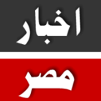 AlQahera News (@alqahera_news) 's Twitter Profile Photo AlQahera News (@alqahera_news) 's Twitter Profile Photo