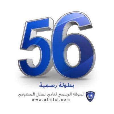 #تابعني_اتابعك