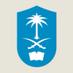 التشغيل الطلابي (@esdarat1) Twitter profile photo التشغيل الطلابي (@esdarat1) Twitter profile photo