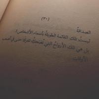 ㅤ (@gsmayzor) 's Twitter Profile
