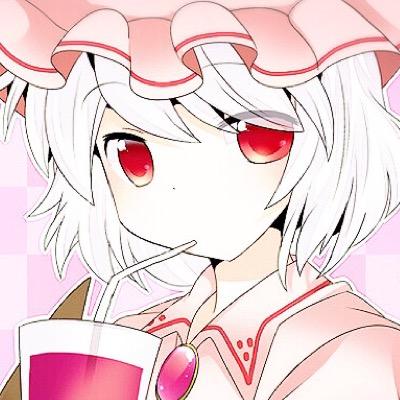 気紛れレミリア【紅雫】さんのプロフィール画像