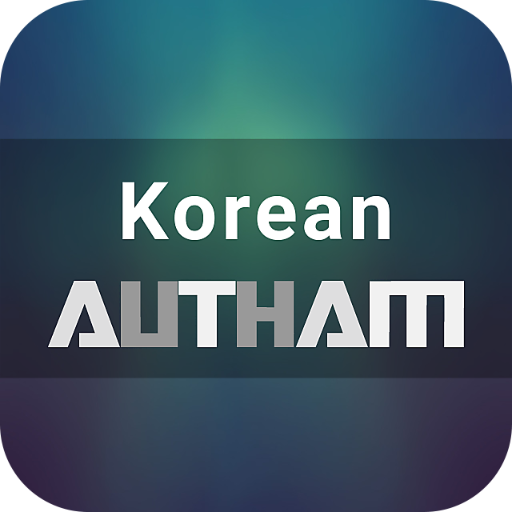 You can learn Korean for free!
This supplies you with over 11911 words and example sentences.