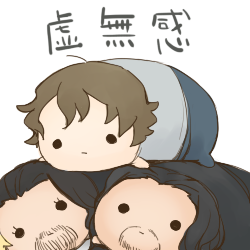 概念さんのプロフィール画像