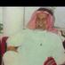 محمد ناشي ال كتاب (@whwh3333) Twitter profile photo محمد ناشي ال كتاب (@whwh3333) Twitter profile photo