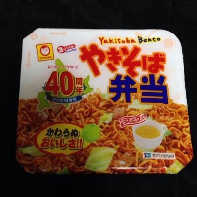 好きな物:山岡家、ケンタッキー、マクドナルド、丸亀製麺。 趣味:麻雀格闘倶楽部(和泉由希子ファン)、プロ野球(日ハムファン)、人狼ゲーム(人狼最大トーナメント)、将棋、モンハン、パワプロ、自炊