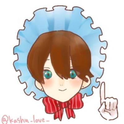 kashu_love_'s profile picture. 加州ちゃんと堀川くんと鯰尾ちゃんが大好きな腐女子です。https://t.co/ZbMFcrnsYVを読んでいただけると嬉しいです♡いかがわしいイラストもちらほらあるのでフォローの際は気をつけて下さい！