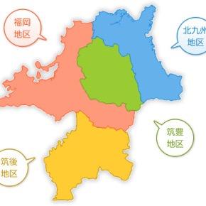 ট ইট র 福岡の自治体 勝手に応援 福岡県の人口密度ランキング 一位 春日市 二位 志免町 三位 福岡市 区で言えば 中央区になりますが 市町村単位なら なんと春日市 二位の志免町もびっくり ここから 引用しました Http T Co Kyj5roxcfr ট ইট র 福岡の自治体 勝手に応援 福岡県の人口密度ランキング 一位 春日市 二位 志免町 三位 福岡市 区で言えば 中央区になりますが 市町村単位なら なんと春日市 二位の志免町もびっくり ここから 引用しました Http T Co Kyj5roxcfr