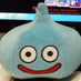 Westy Blue Slime (@WestyBlueSlime) Twitter profile photo