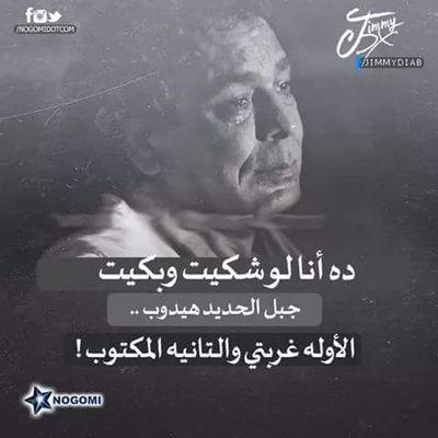 hjiudysal's profile picture. 