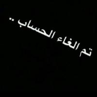 .. (@ranaa_220) Twitter profile photo