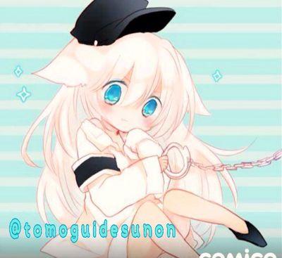 千夜子さんのプロフィール画像