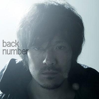 back number音楽を楽しめる30秒動画をツイート♬ 好きな音楽があったら友達にもRTしてみてください！