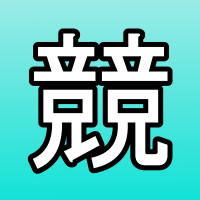 競の出来事 (@gambleincident) 's Twitter Profile Photo 競の出来事 (@gambleincident) 's Twitter Profile Photo