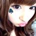 ふみたん (@0bvl6jpqjd5rzxo) Twitter profile photo ふみたん (@0bvl6jpqjd5rzxo) Twitter profile photo