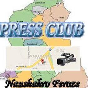 NFBreaking's profile picture. nferozenews