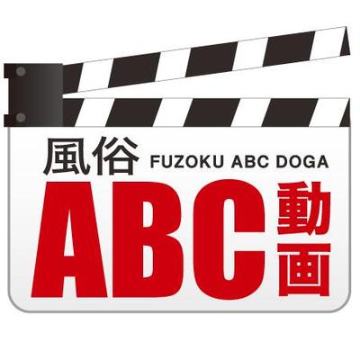 風俗動画 風俗動画