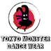 Twitter Profile image of @TokyoMonsterUK