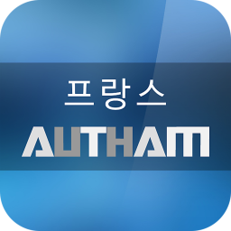 이것 프랑스어 학습자에 대 한 자유로운 응용 이다입니다. 당신은 다양 한 방법으로 그것을 배울 수 있습니다.