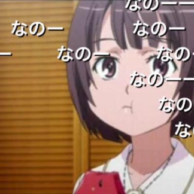 なのー Xxx Na Twitter なのー Xxx Na Twitter