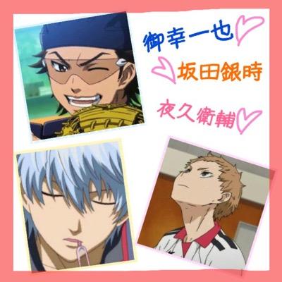☆かざは☆ 低浮上さんのプロフィール画像