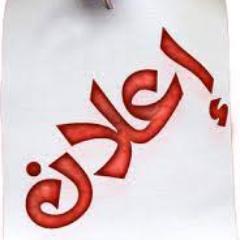 bufijilofyca's profile picture. 