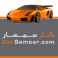 CarSemsar Bahrain (@carsemsarbah) Twitter profile photo
