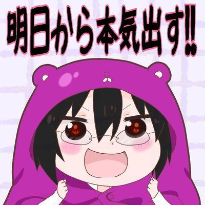 ◆朱夏ちゃん42％、幹葉ちゃん42％、来栖りんちゃん11％、謎解き3％、ぐるたん2％、こんな感じで生きてます◆#朱夏人向け謎解き #ライバー向け謎解き #たひち謎 #たひち謎番外編 作ってます◆アイコンはキオさんから