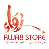 متجر رُواء (@rwa8store) 's Twitter Profile