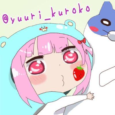 結梨はくたばりそう@常に社畜♡一也くんに狙い撃ち🩷🔫さんのプロフィール画像