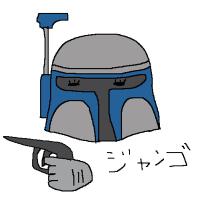 ewoksjawas (@enmfujii) 's Twitter Profile