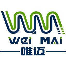 Linan Weimai Electron Co., Ltd specializes Coaxial Cable Manufacturer. Communication Cable manufacture, marketing and R&D of communication eqiupments products.