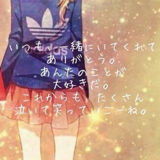 chiisinkun's profile picture. 大好きな人おる
♡♡
♡♡