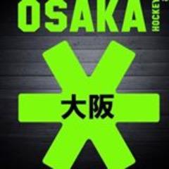 Vergoeding Pebish Armoedig Osaka Hockey UK (@osakahockey_UK) / Twitter