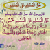 rehem (@reehemou) Twitter profile photo rehem (@reehemou) Twitter profile photo
