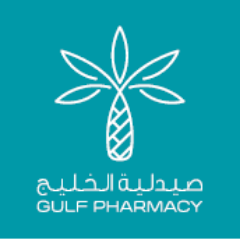 Gulf Pharmacy provides high calibre products to enrich the lives of its valued customers, becoming a one-of-a-kind healthcare partner. 
MOHAP- KTOD3HRI-300622