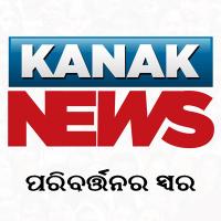 Kanak News(@kanak_news) 's Twitter Profile Photo