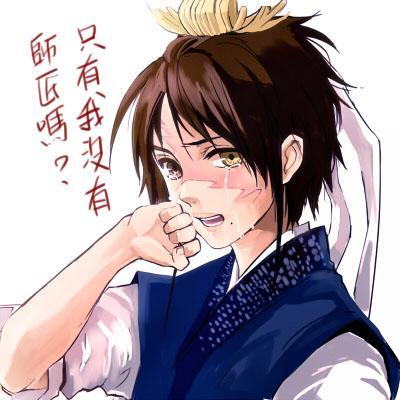 練白龍 Ren Hakuryu Scarredemperor Twitter