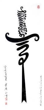 RafifNugraha2's profile picture. anak pertama dari 2 bersaudara kls 1 smp it alhasanah pagar dewa umur 13tahun lahir bengkulu tangal 18 07 2002