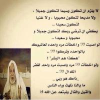 حياكم (@ass180a165) 's Twitter Profile