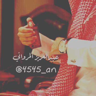 ٰ ٰ ـ . آللهم آرح قلبـ❤️ـي ؛ بمآ آنت آعلم به . #تابعني_اتابعك