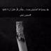 7mood (@mohamedalfdli) Twitter profile photo 7mood (@mohamedalfdli) Twitter profile photo