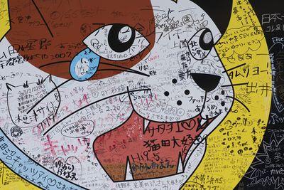 pelchi102372's profile picture. 