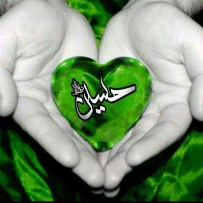 راحة الانسان في حبس اللسان